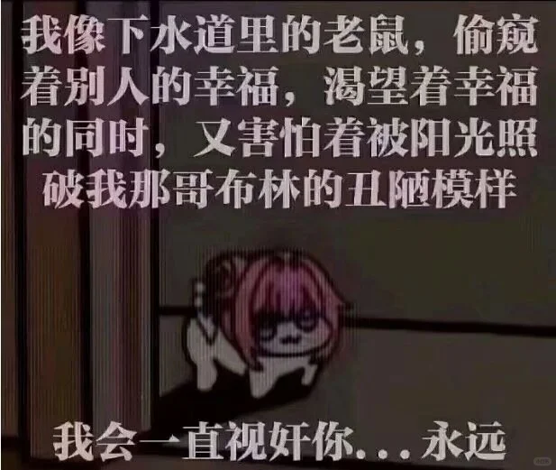 又分享Doro表情包了