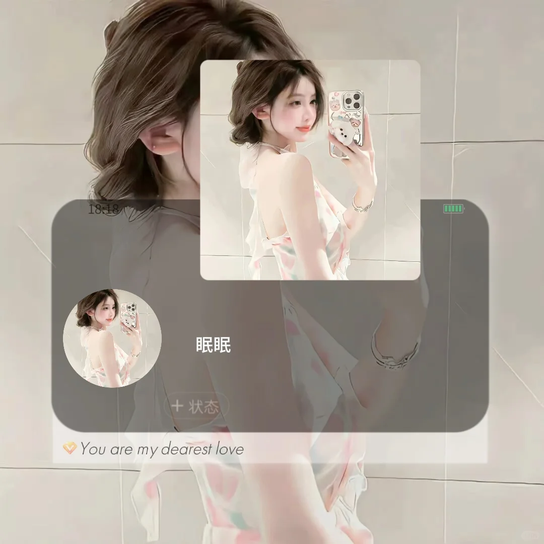 这一款头像值得你拥有