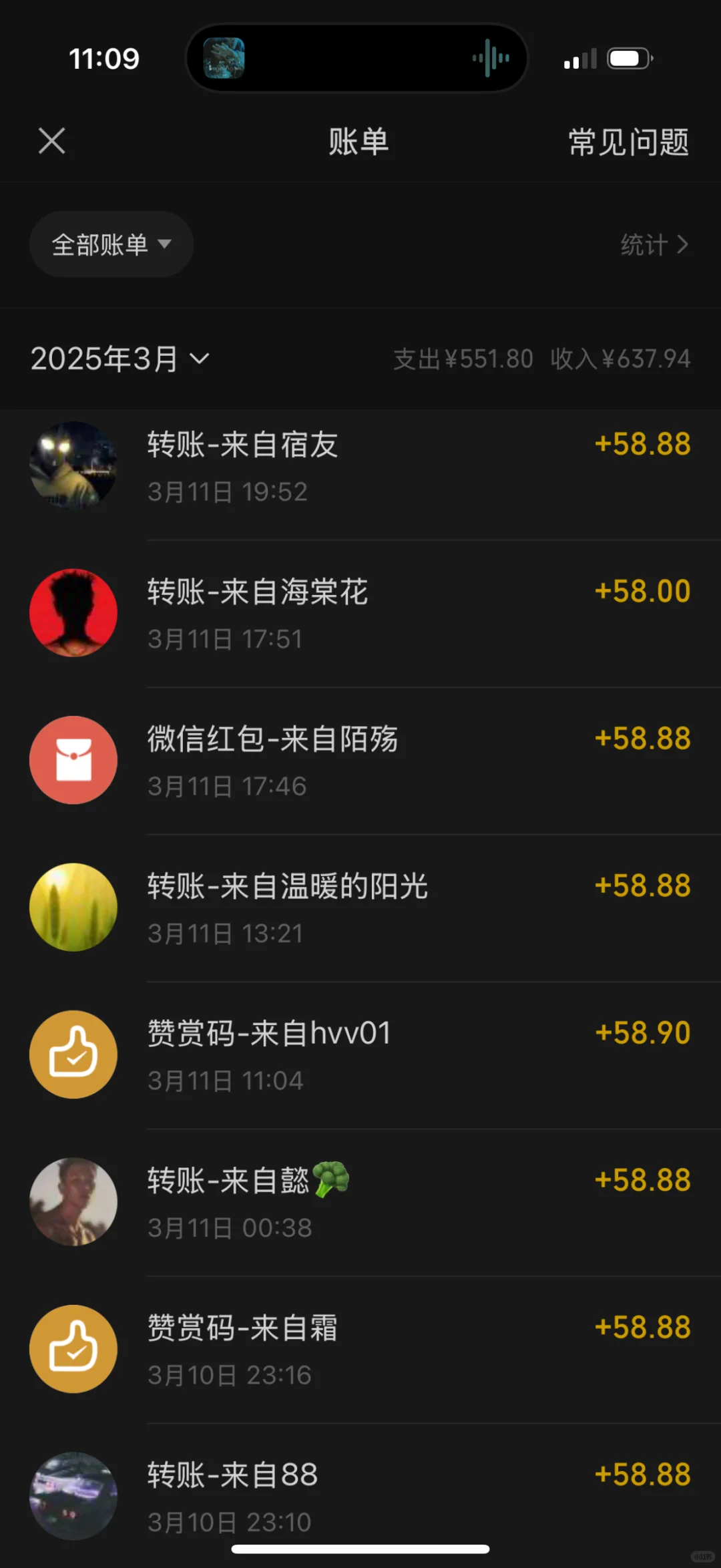 难以置信，用AI打造美女博主账号竟然如此