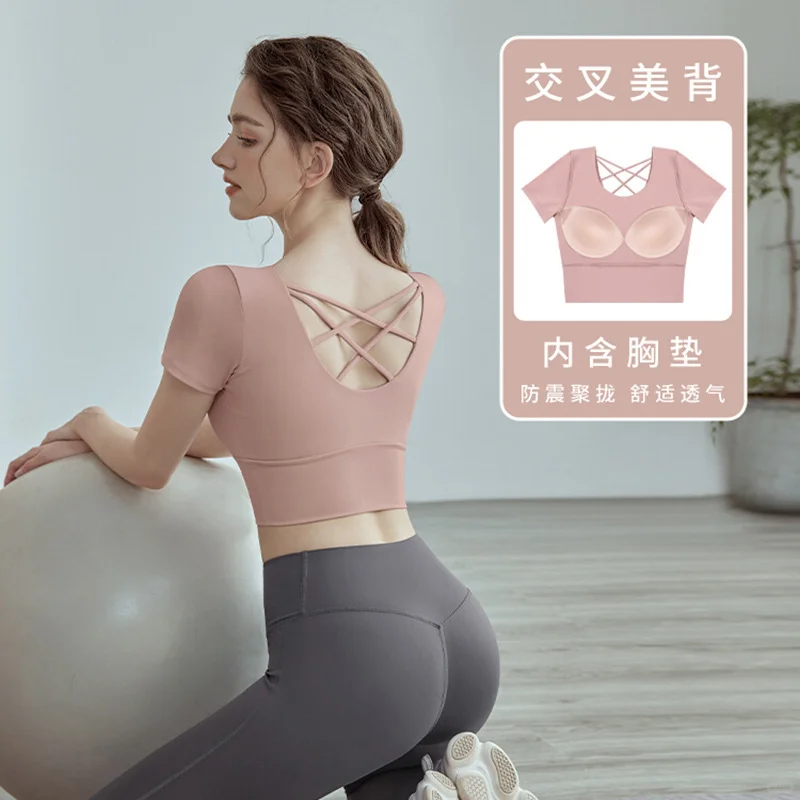 透明粉瑜伽服🧘‍♀️必入手