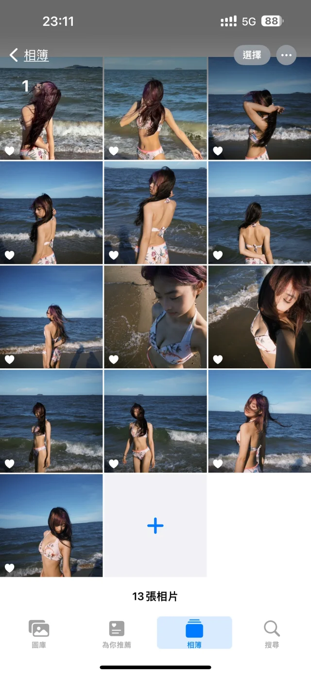 泳装照发朋友圈会不会很奇怪..