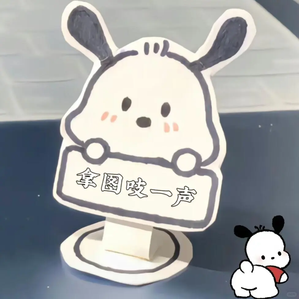 这一款头像值得你拥有