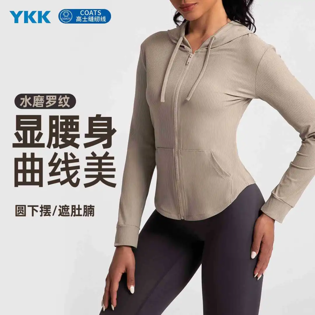 ‍♀️显臀必备！瑜伽服新选择
