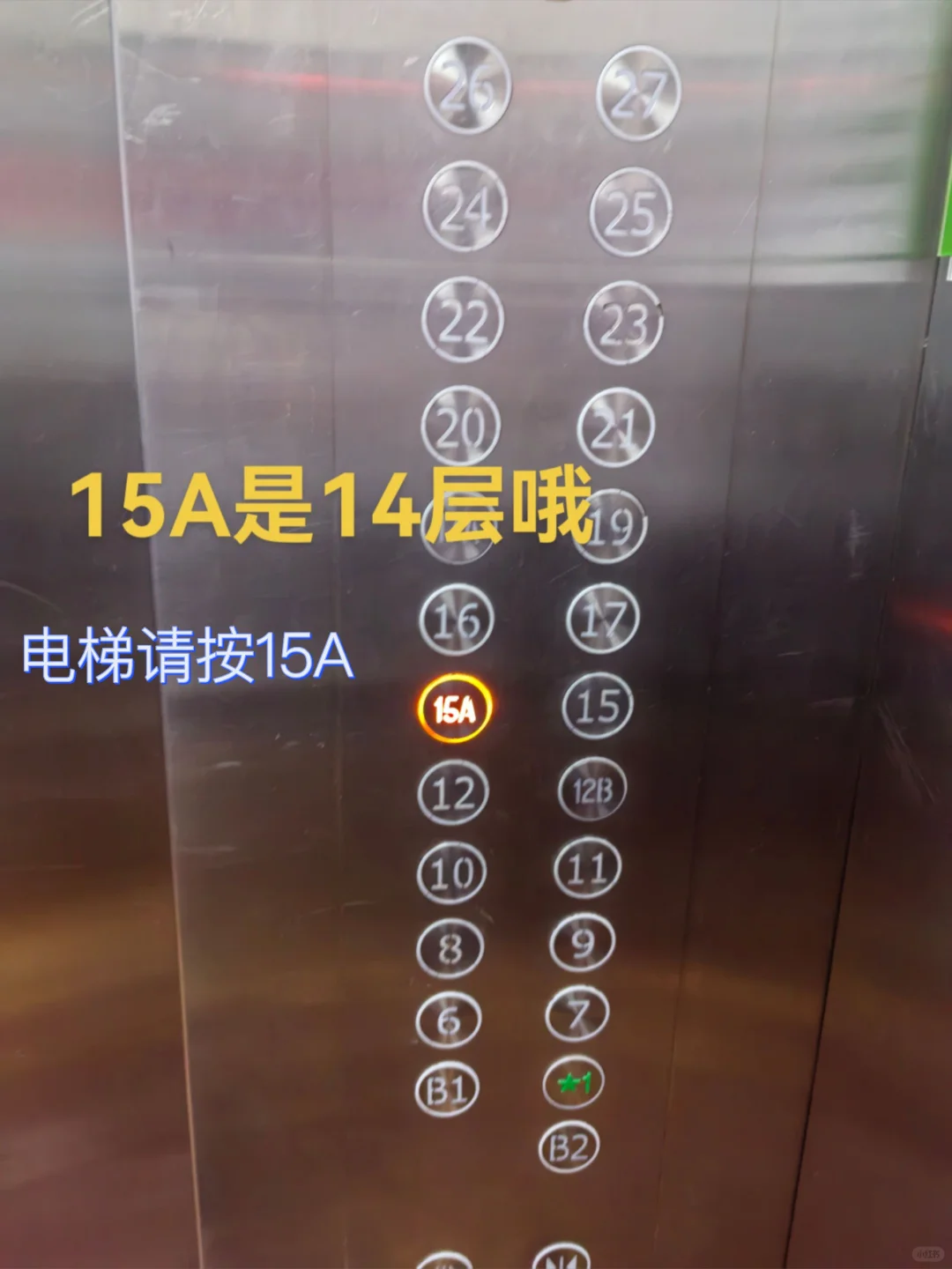 买旗袍来这里！