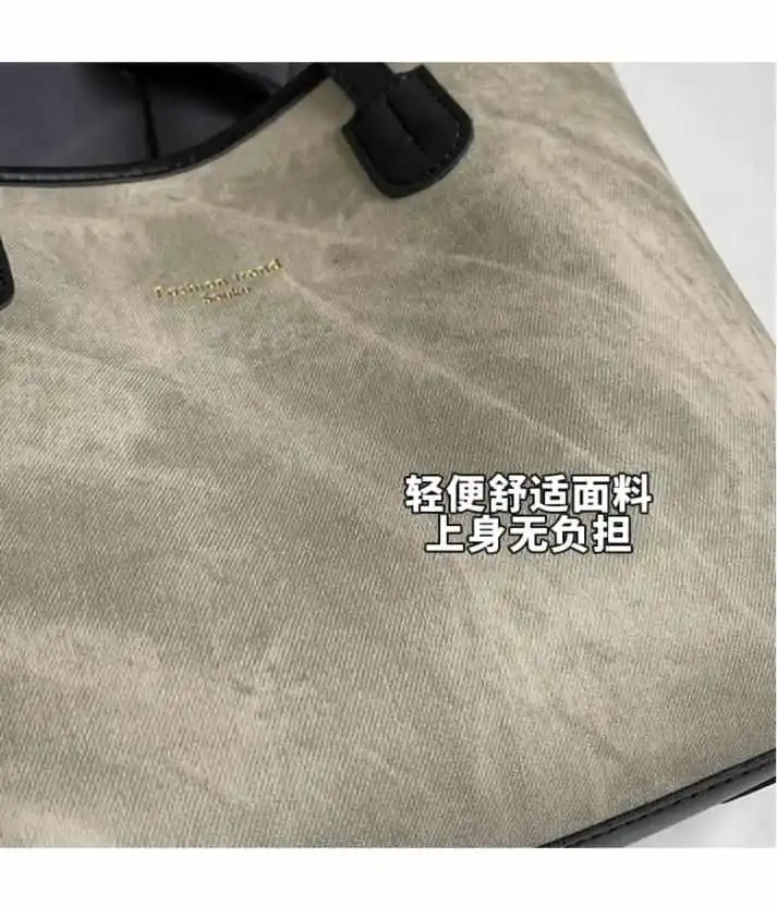 高级感时尚百搭单肩通勤包包女2024春夏