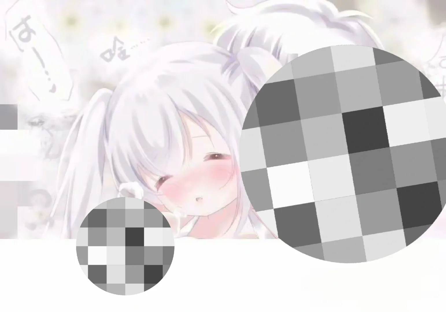 热恋期扭蛋好羞…