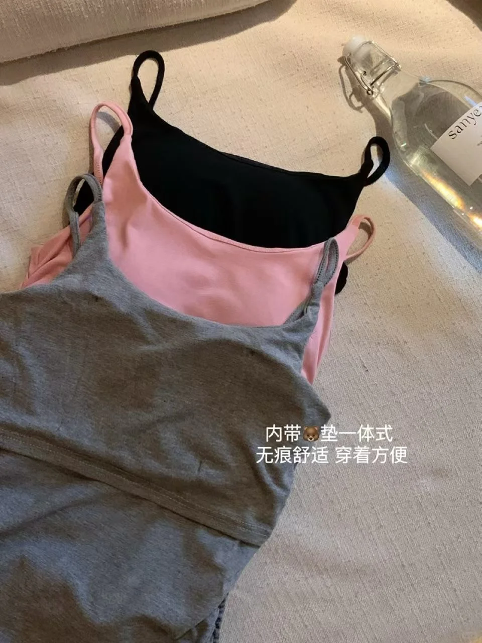 无袖包臀裙