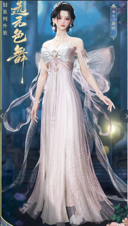 xsj你直说吧，是不是想让我去cos倩尼迪