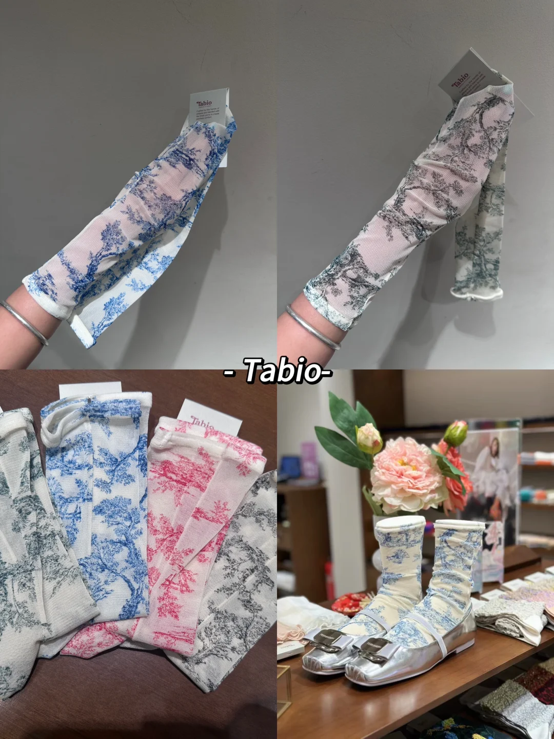 ｜国风袜子美到心巴上～