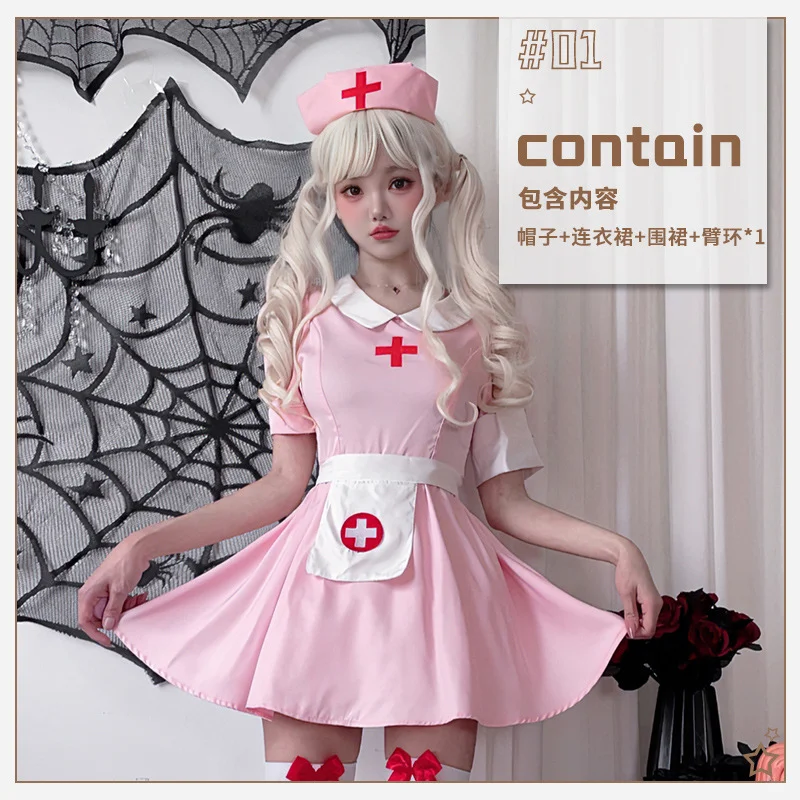 小姐姐各种漂亮衣服（最后一张有惊喜）