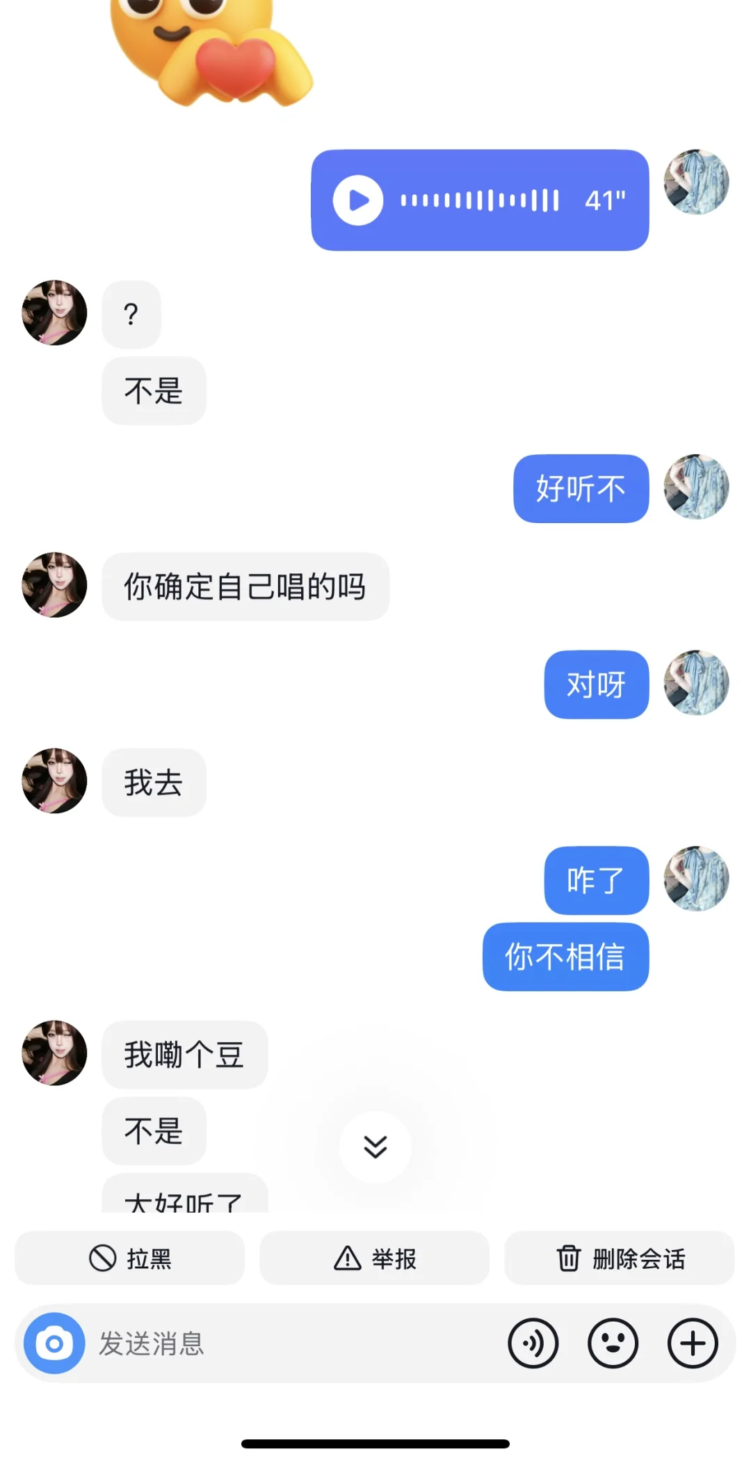 青春期的女生真的很容易心动