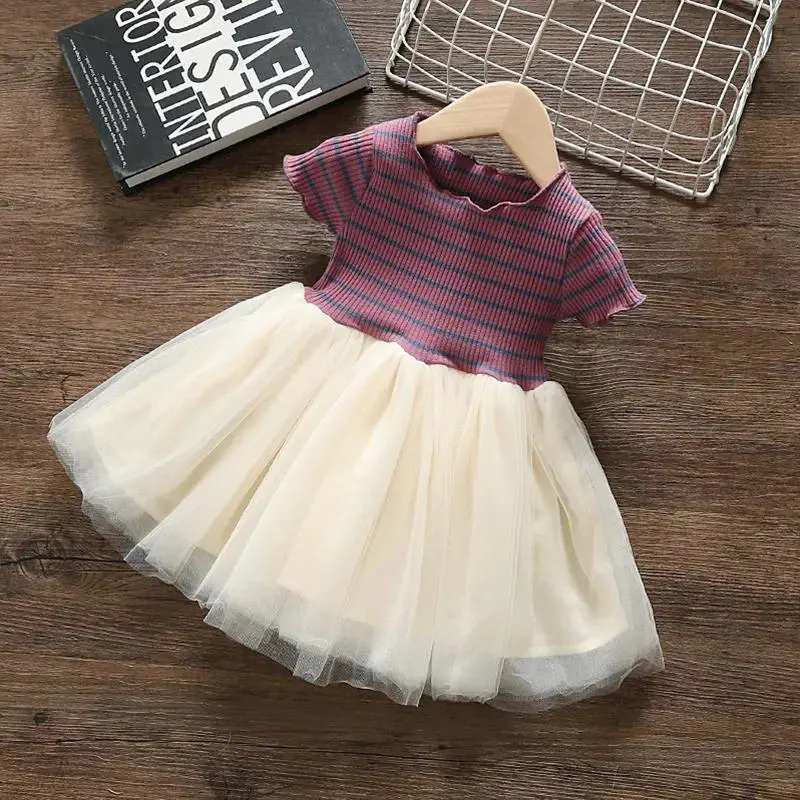 公主殿下的夏日礼服