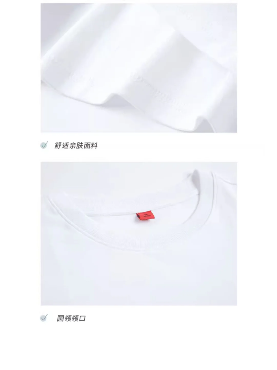 2025新款正肩纯棉短袖T恤女ins时尚