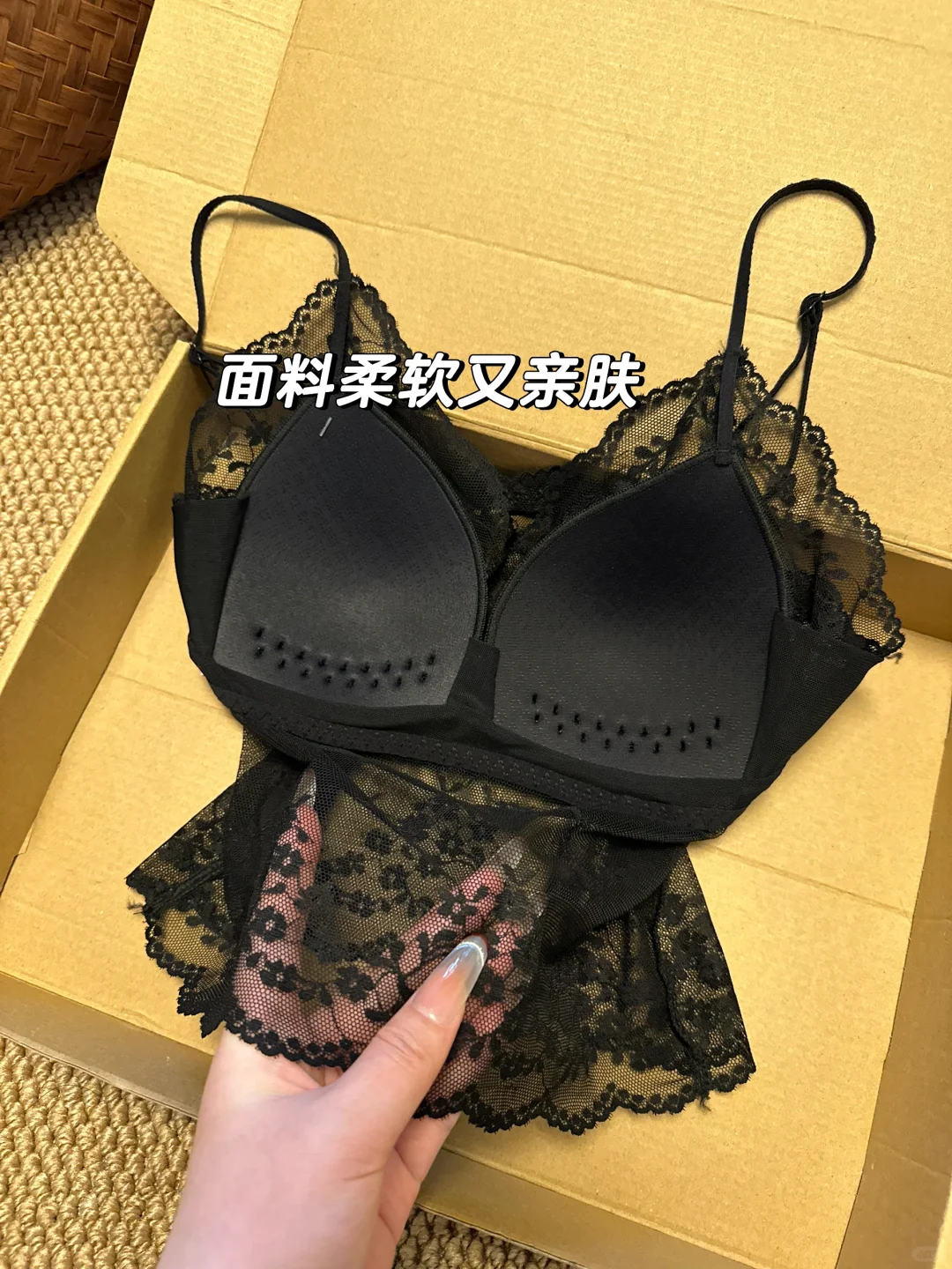 我天！这透视蕾丝掉吊带谁能拒绝啊啊啊！！