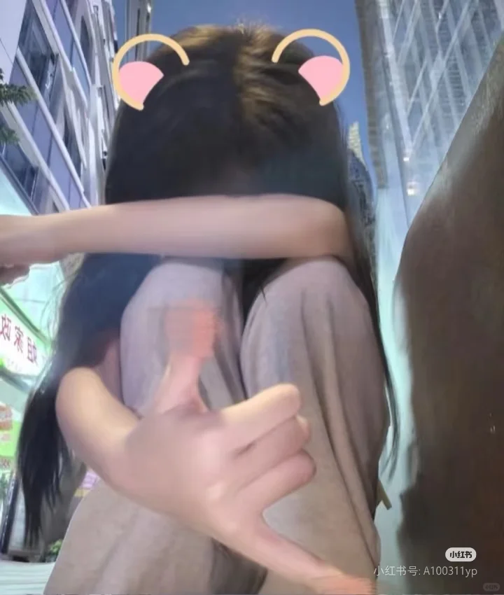 我尽力讨好 可你还是抛弃我