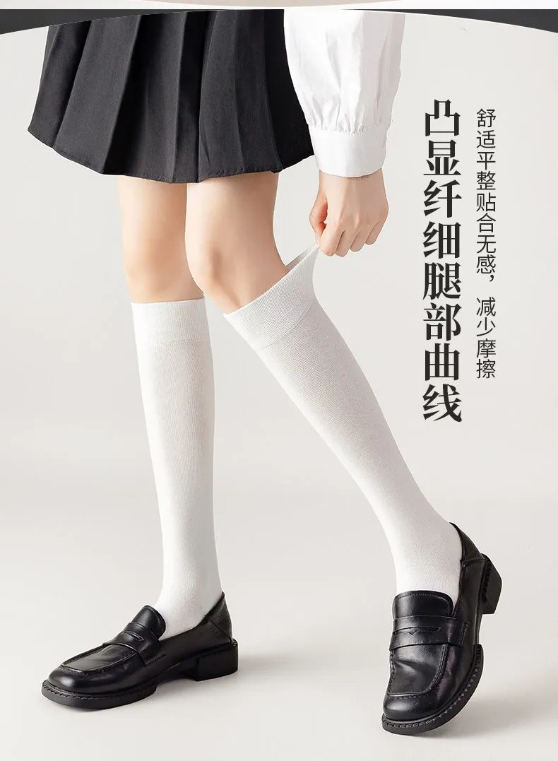 美腿必备👣压力瘦腿袜✨