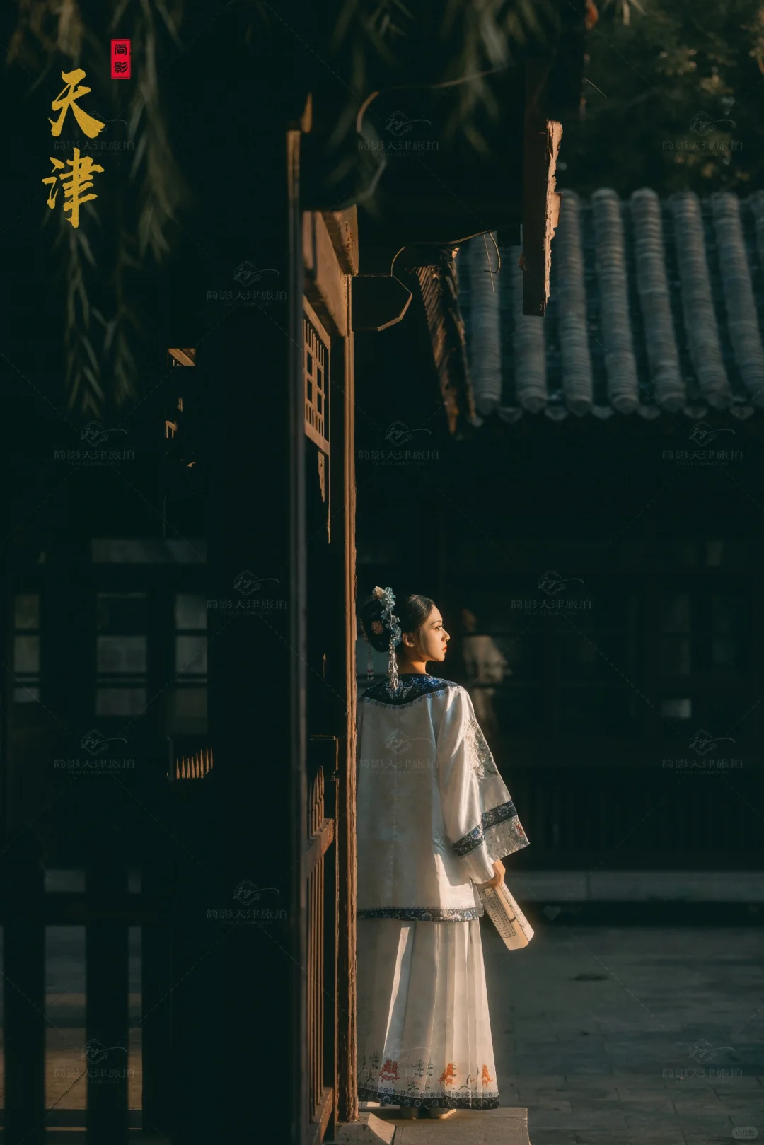 天津清汉女写真💮穿越百年的东方美学暴击