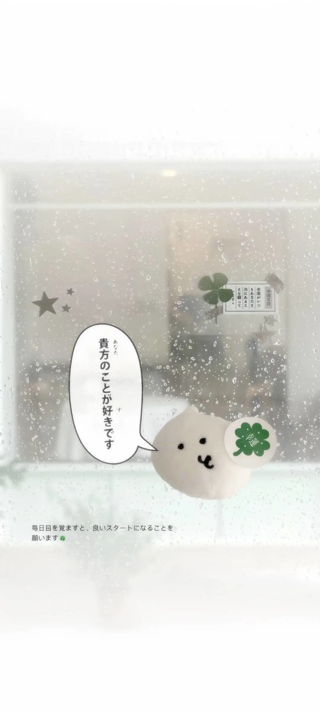 再幸运一点
