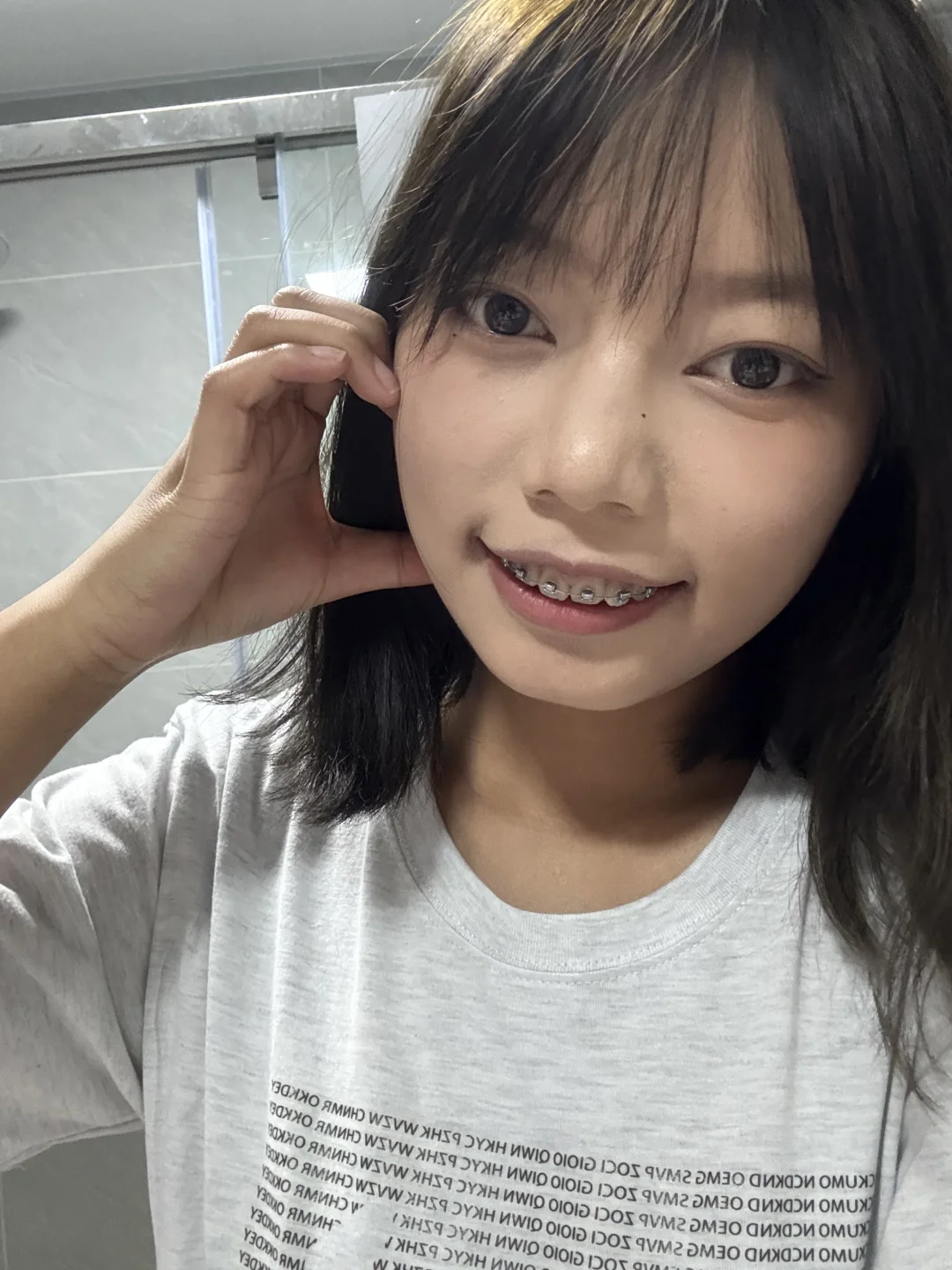 这脸到底哪里长错了