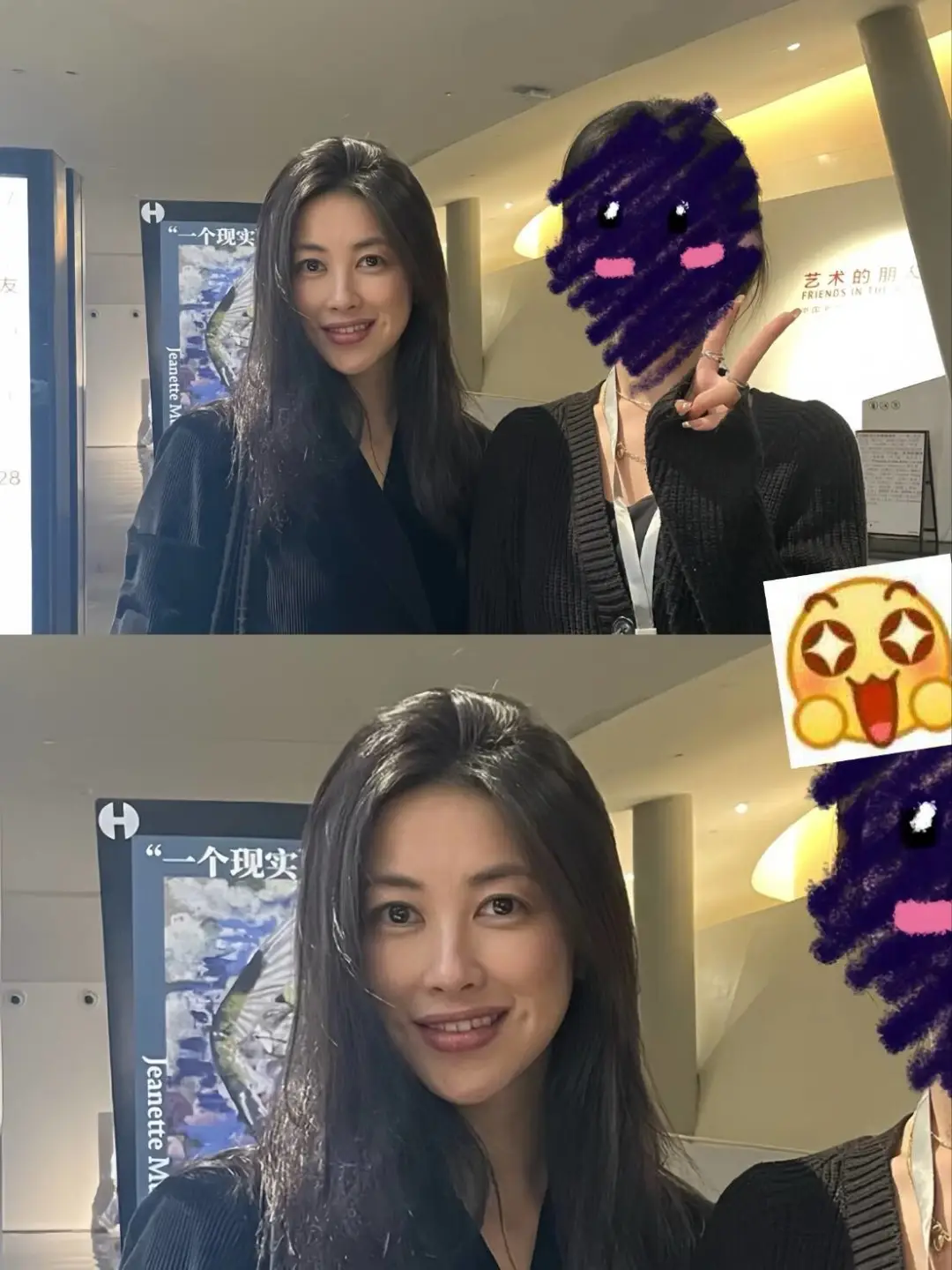 怪不得，这姐眉眼之间果真应了老人那句