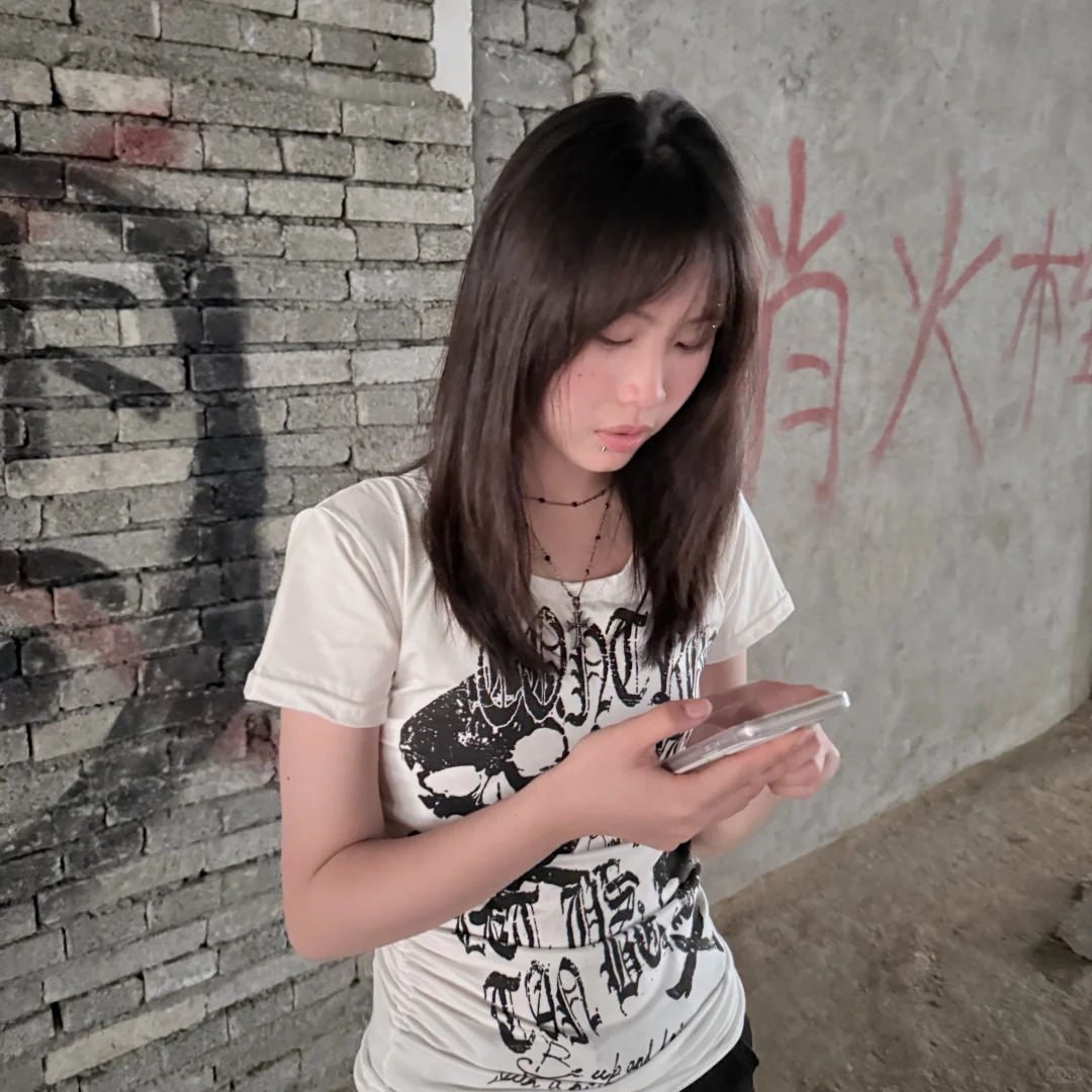 朋友说像县城小太妹。。