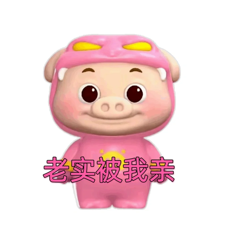 蜘蛛侠我来燃爆七夕