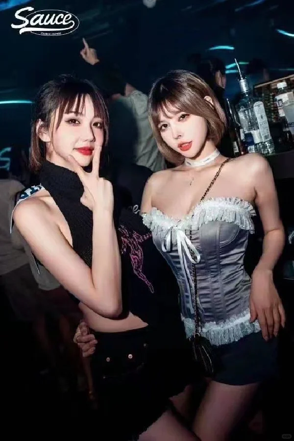 你的妖娆女朋友