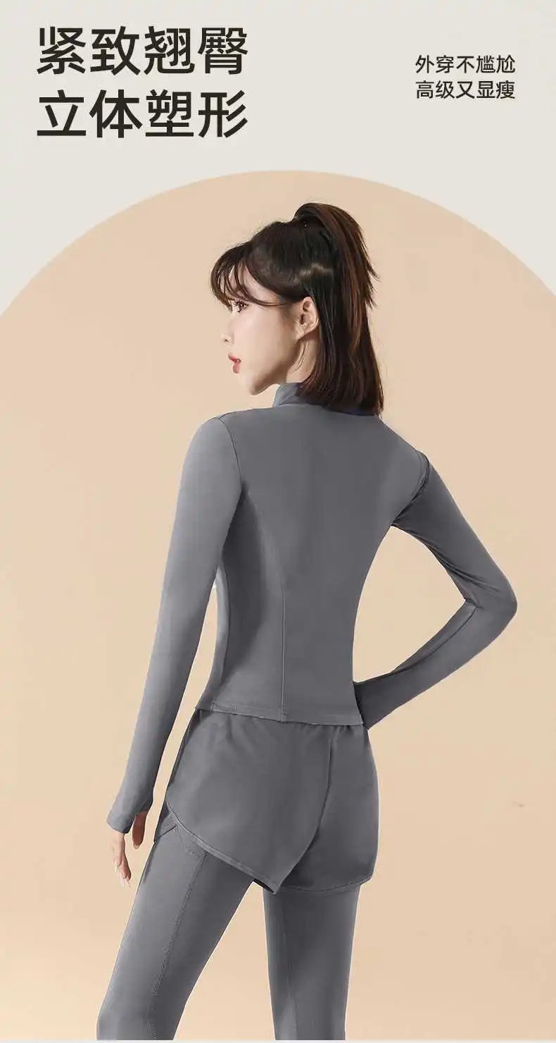 全网首发！瑜伽服套装女跑步运动健身裤晨跑新款高腰提臀速干春秋季健身套装🌟
