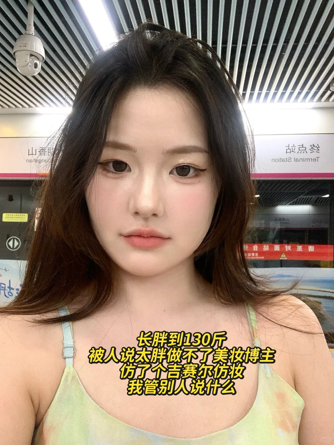 左滑看我鲜花💐外貌