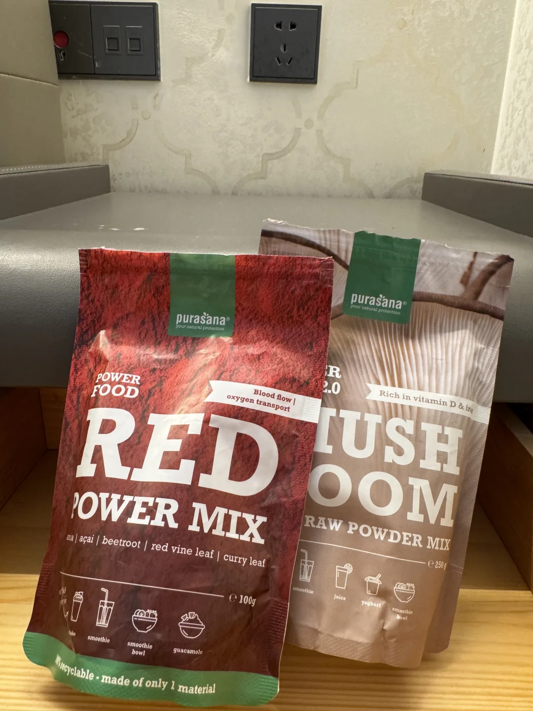 姨妈期喝的比利时补铁粉