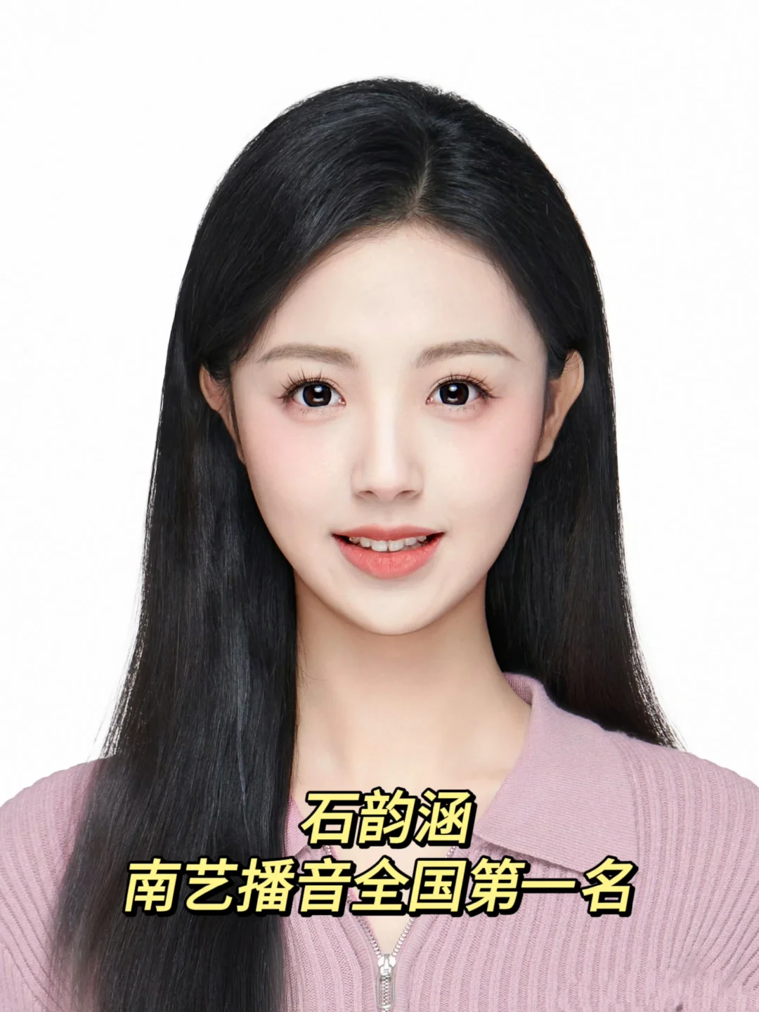 艺考真的不是选美吗？