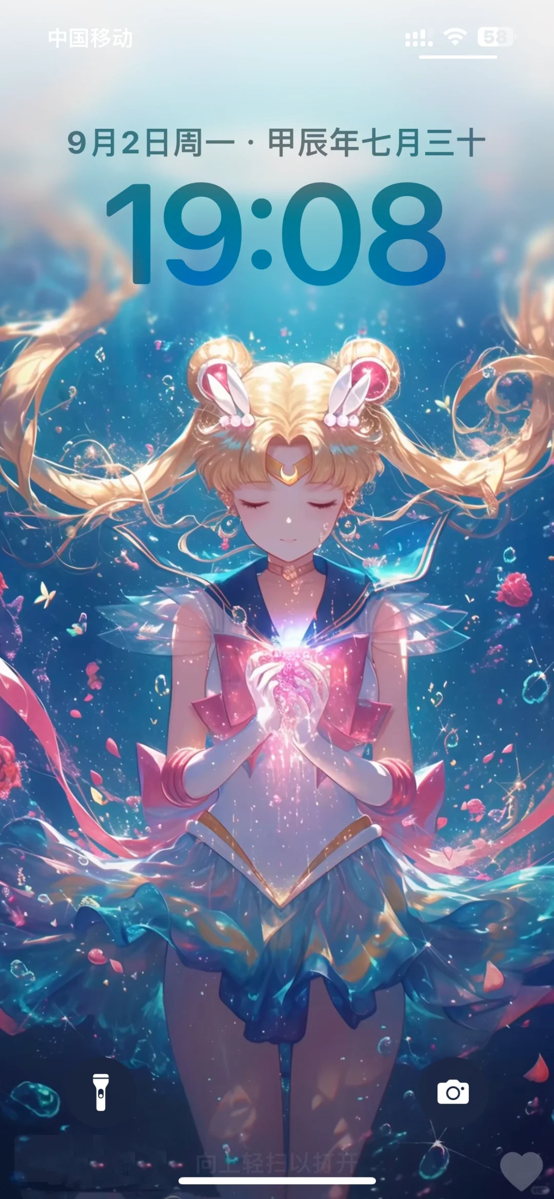美少女战士这个壁纸我好爱❤️
