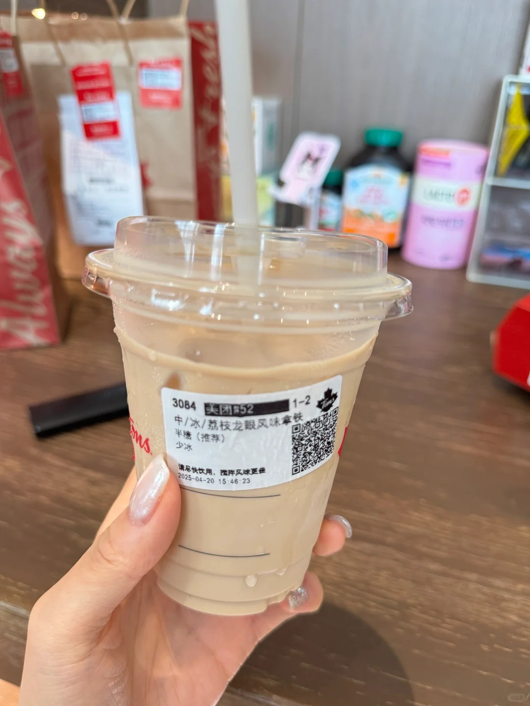 健身女孩的日常look～