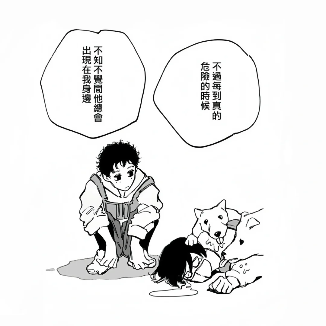 兄弟組