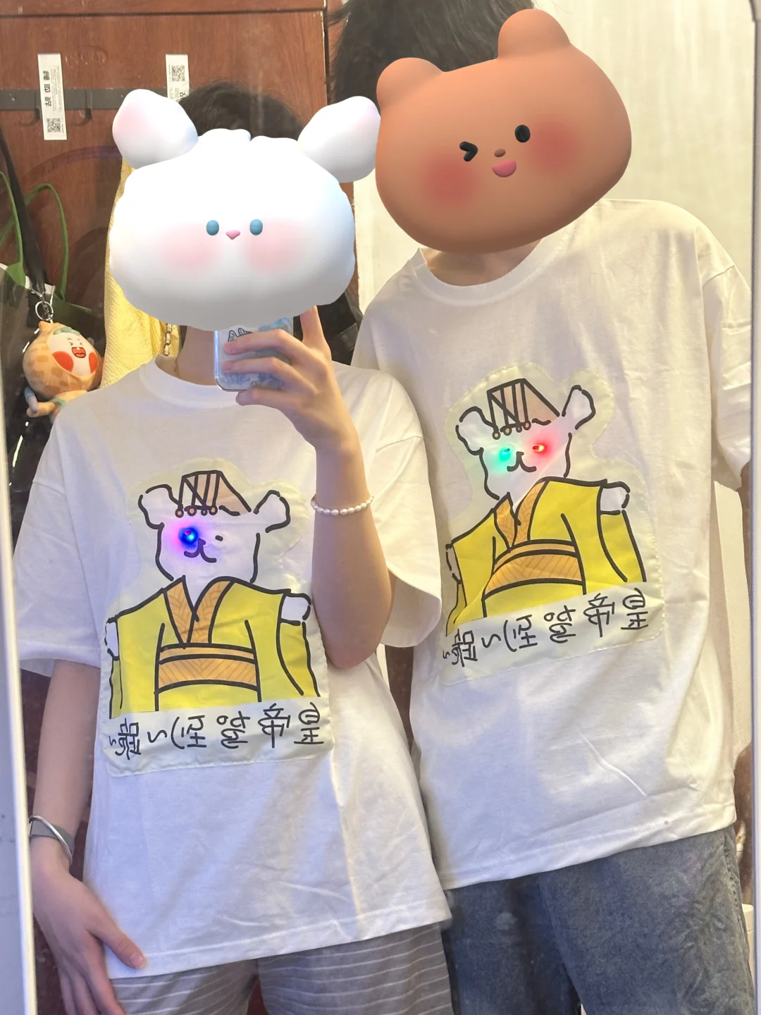 抽象情侣装—线条小狗版