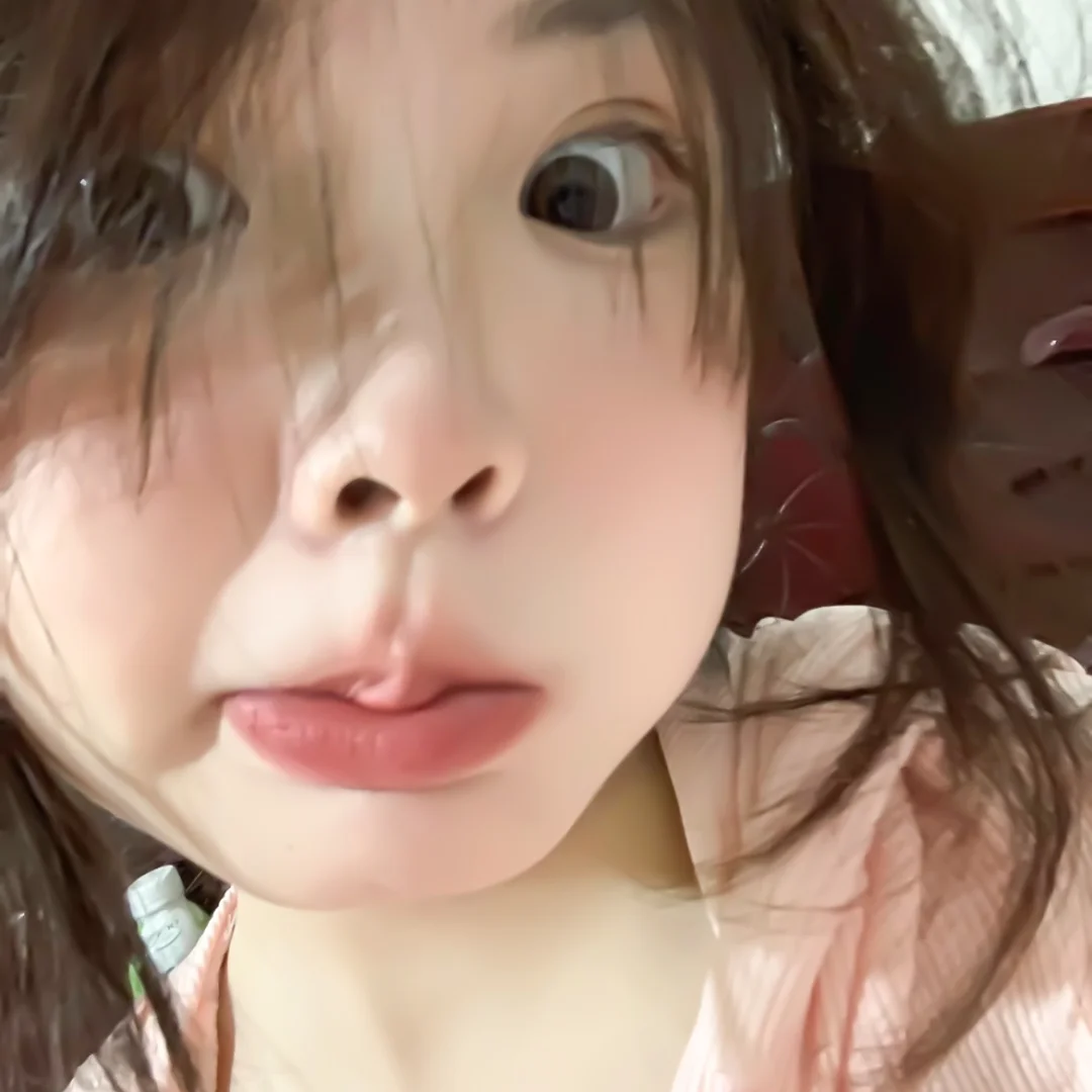 胆小鬼 你是否也会思念我呢oᴗOಣ