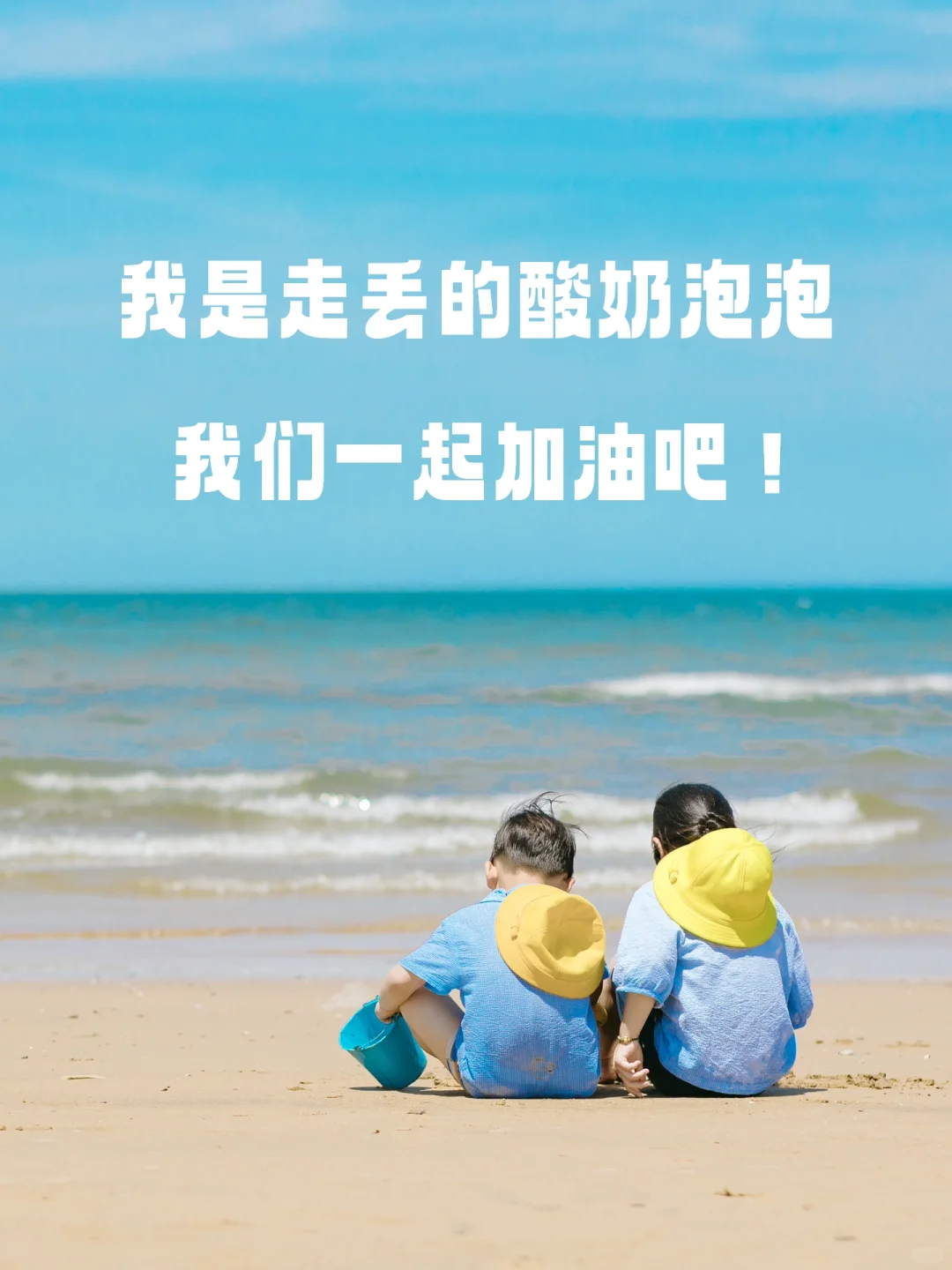 薅羊毛❗️我是如何做到不花一分钱学摄影❗️