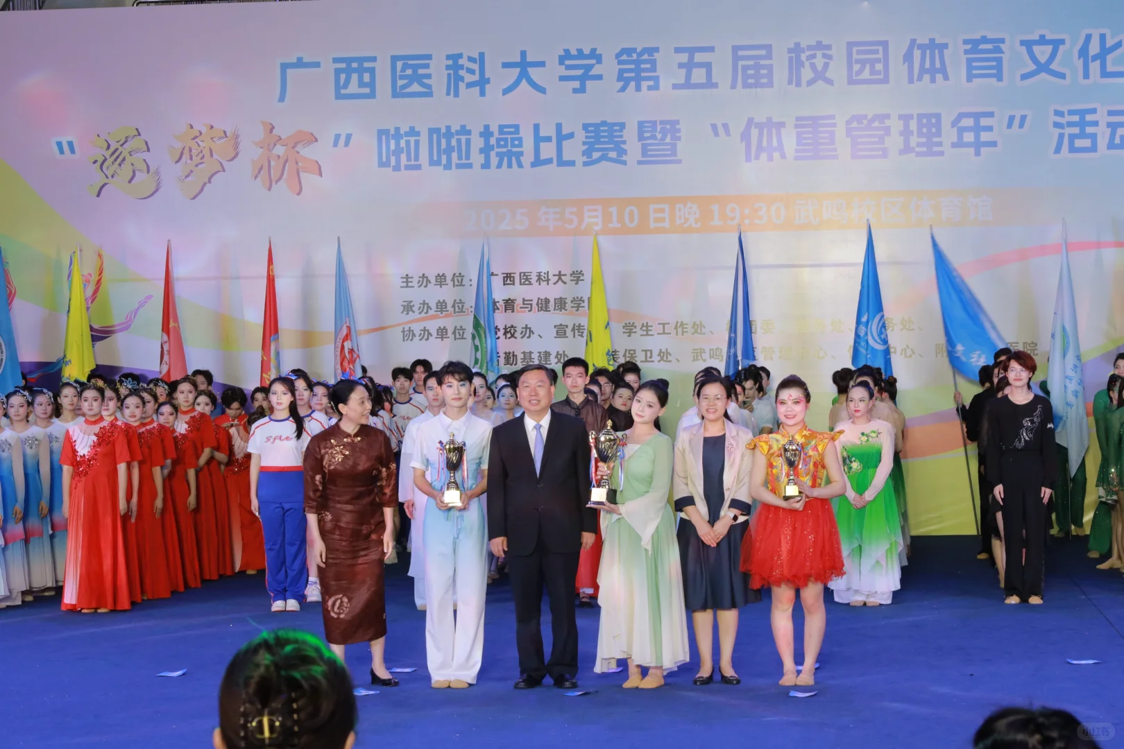 做自己青春记忆里的女主角