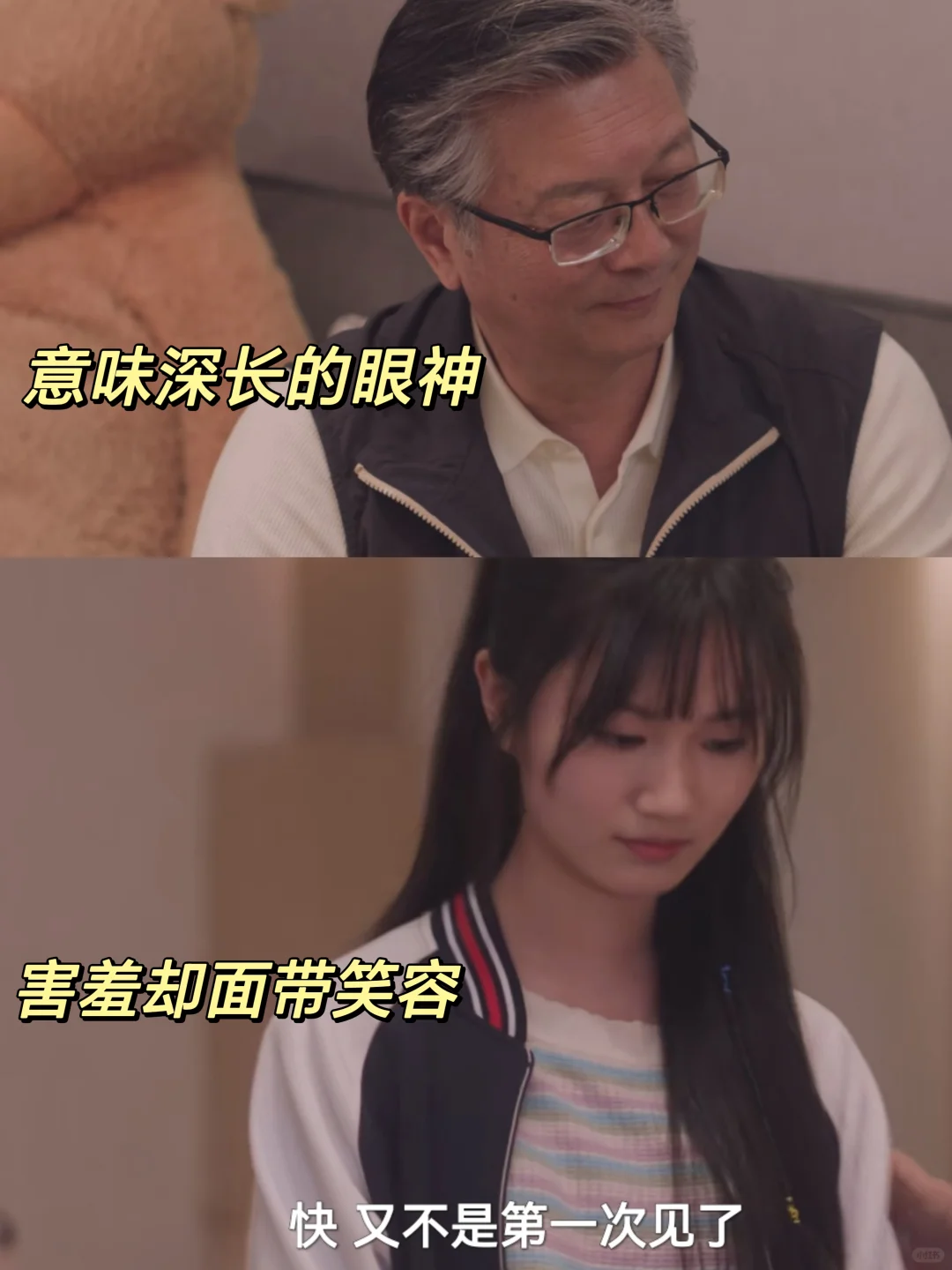猎罪图鉴真敢拍！难怪评分低
