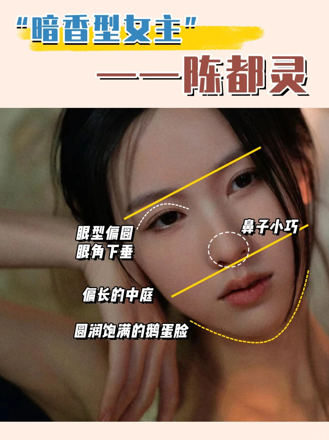 佛系不作妖的木系长相，总有人会偏爱！