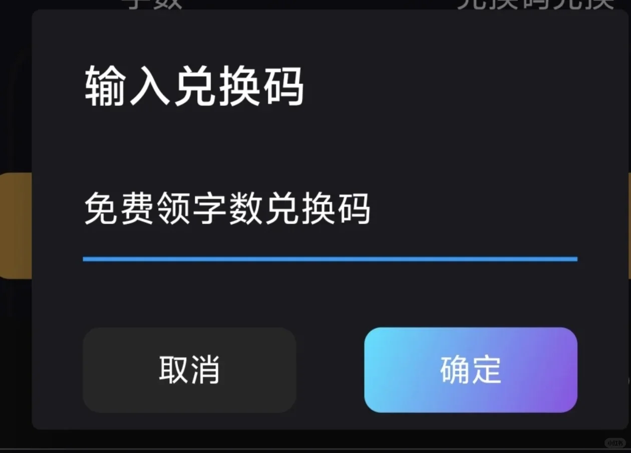 男女主暗潮汹涌的拉扯感，超绝的吸引与诱惑