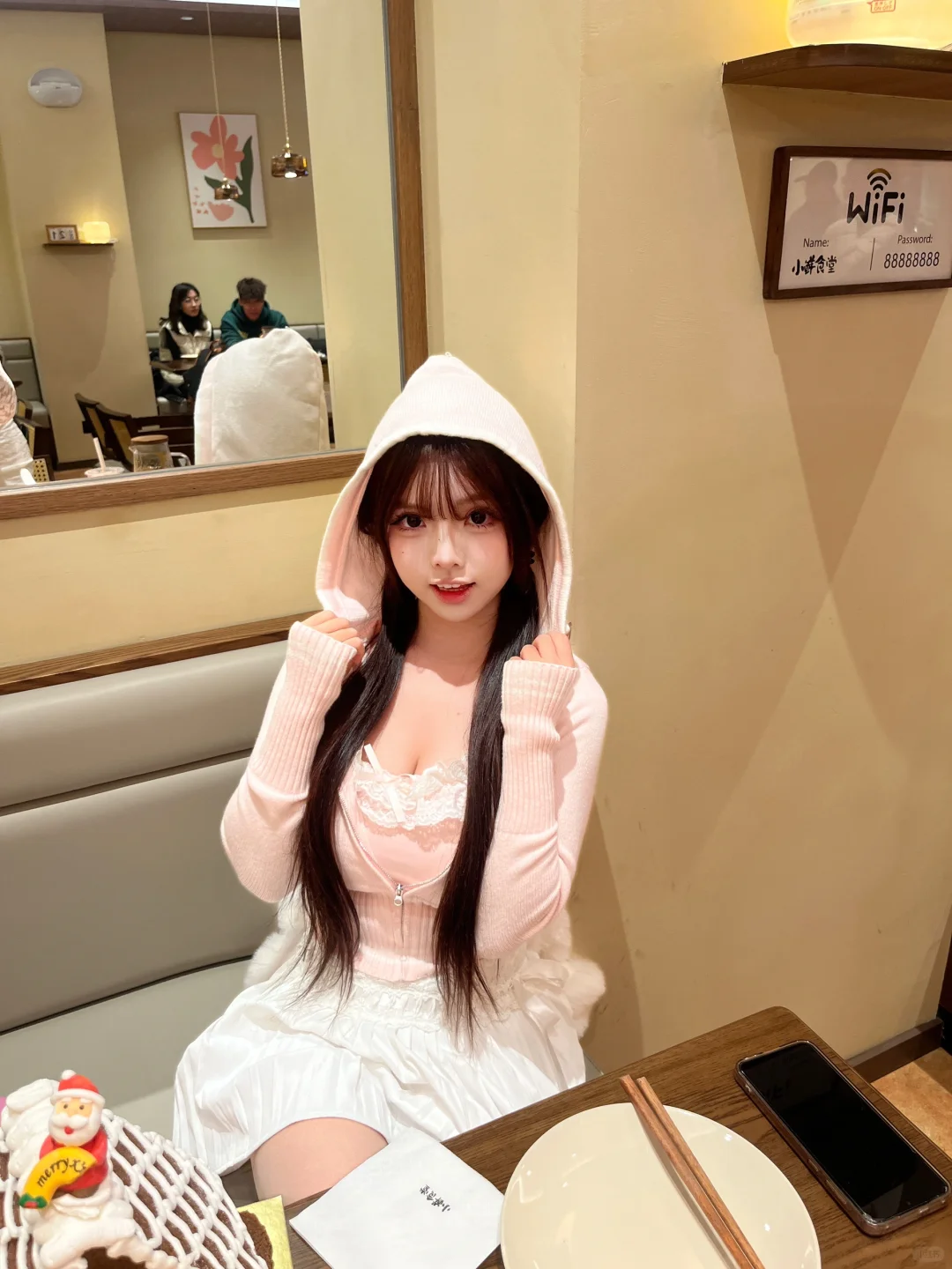 甜甜穿搭