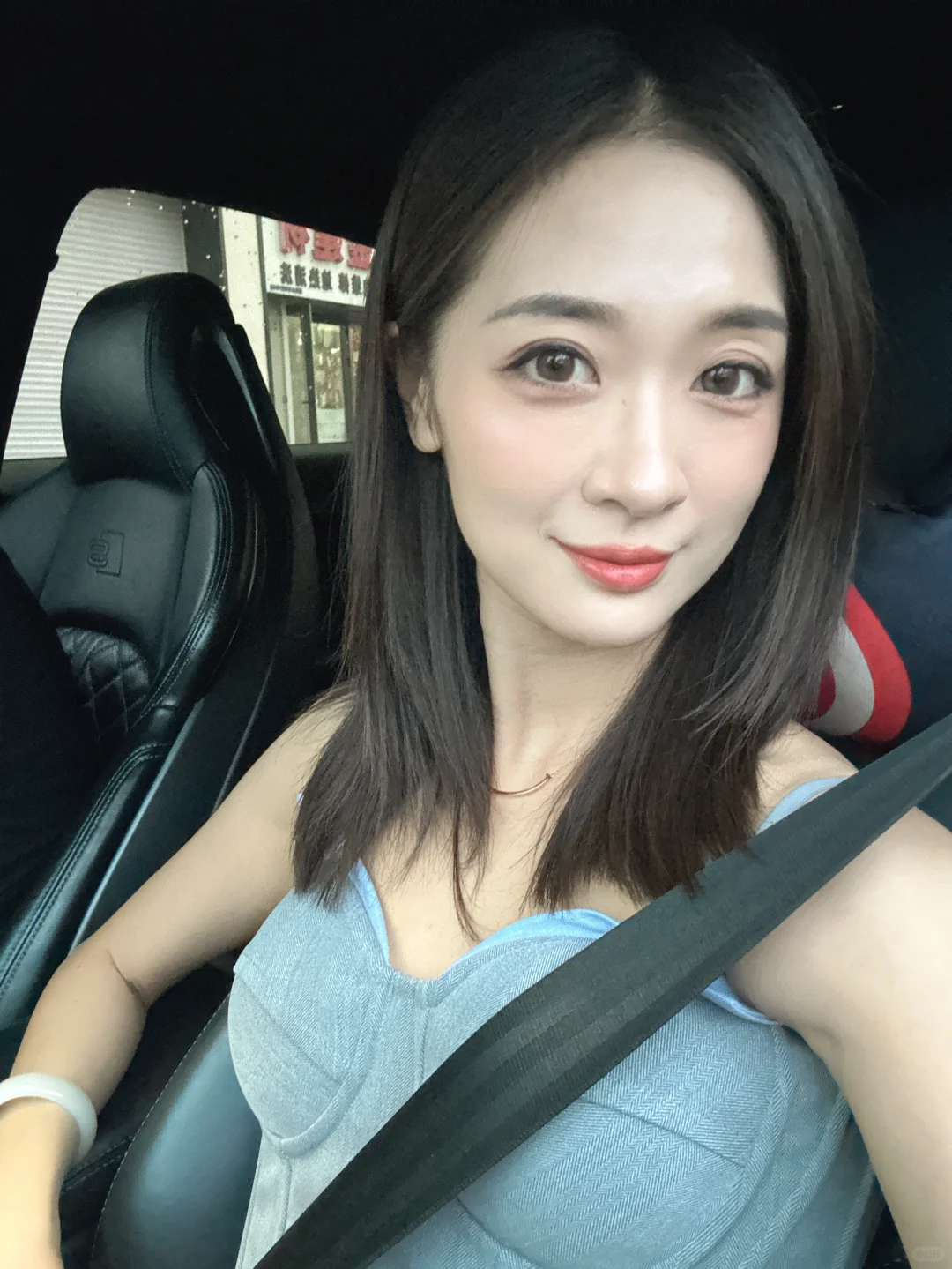 lanyi雅痞胸衣