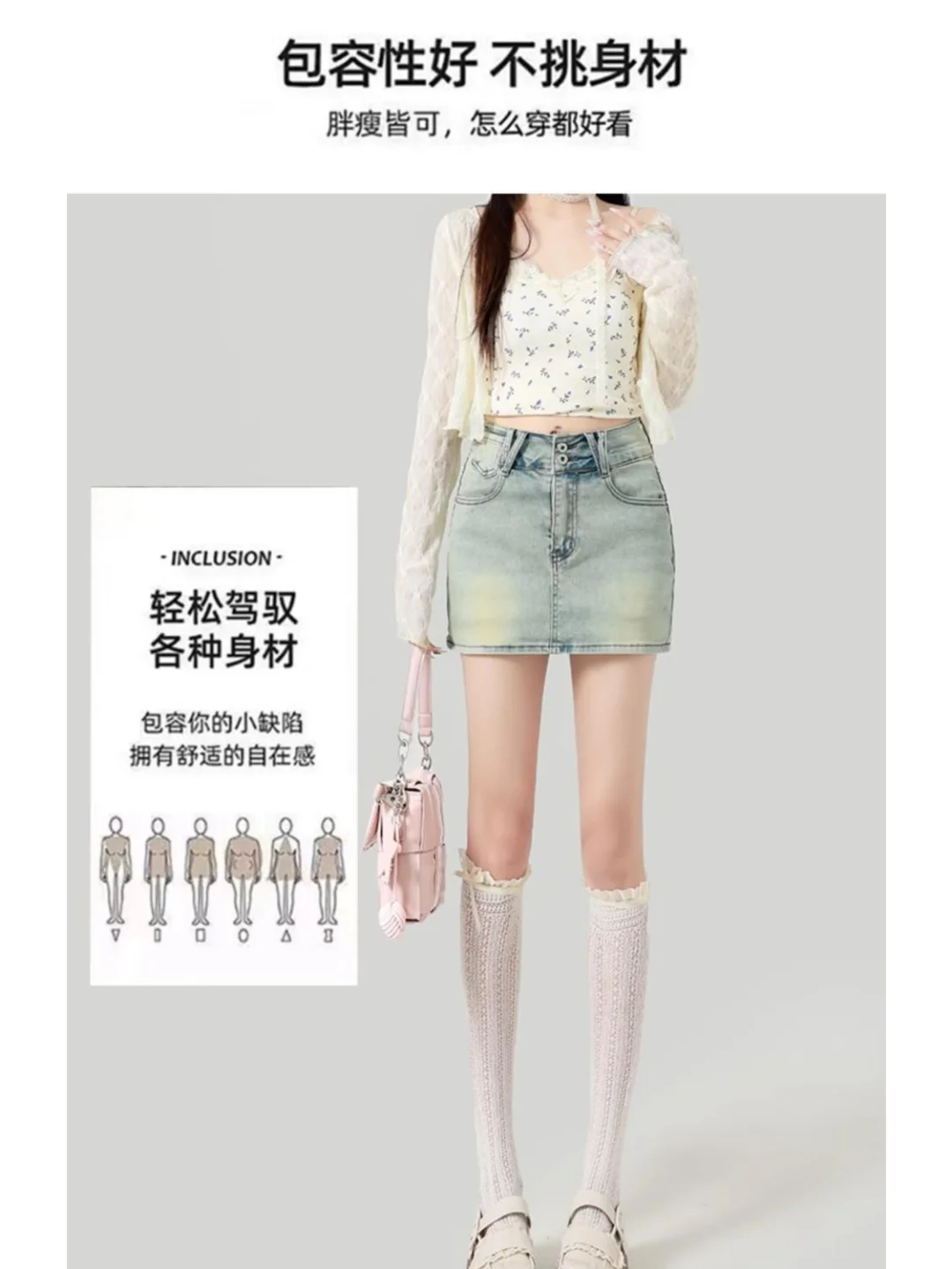 美式复古水洗高腰牛仔短裙女夏季2025新
