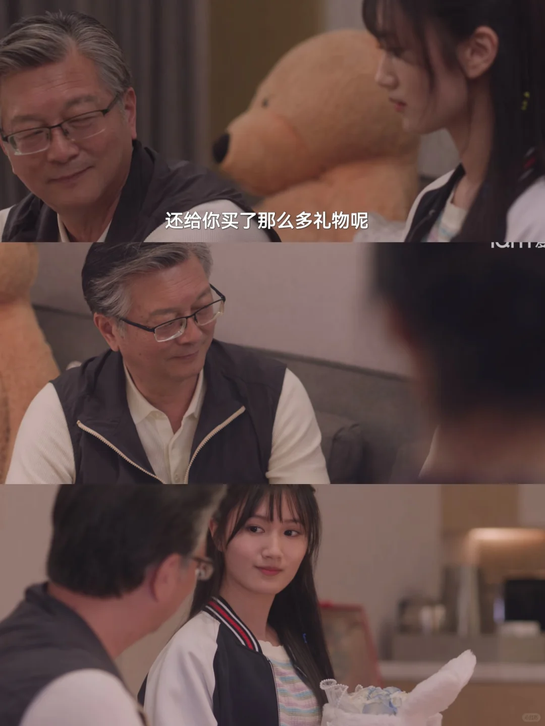 猎罪图鉴真敢拍！难怪评分低