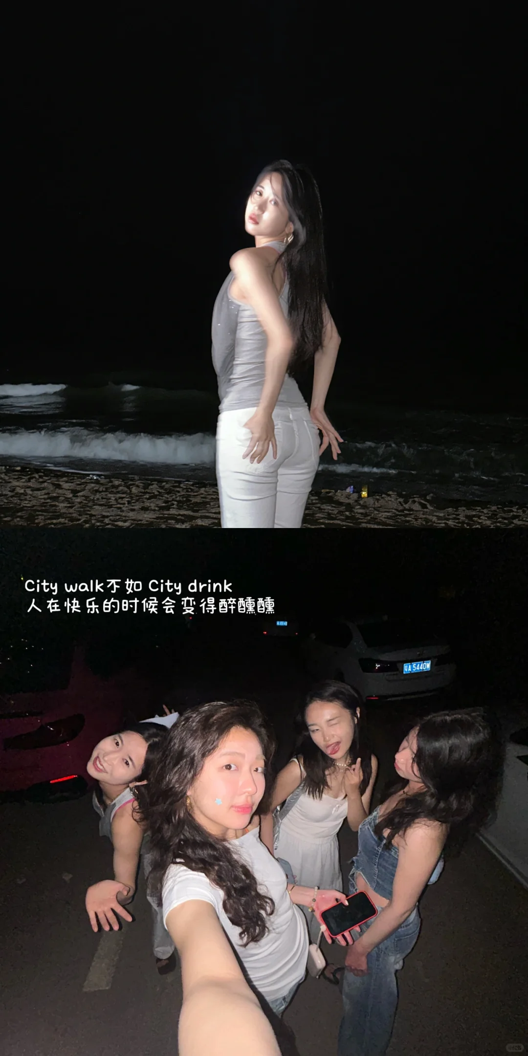 旅行幸福碎片女孩子是永远治愈我的天使