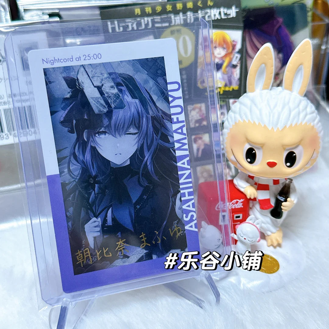 初音pjsk朝比奈真冬!!!签字卡好美啊!!!