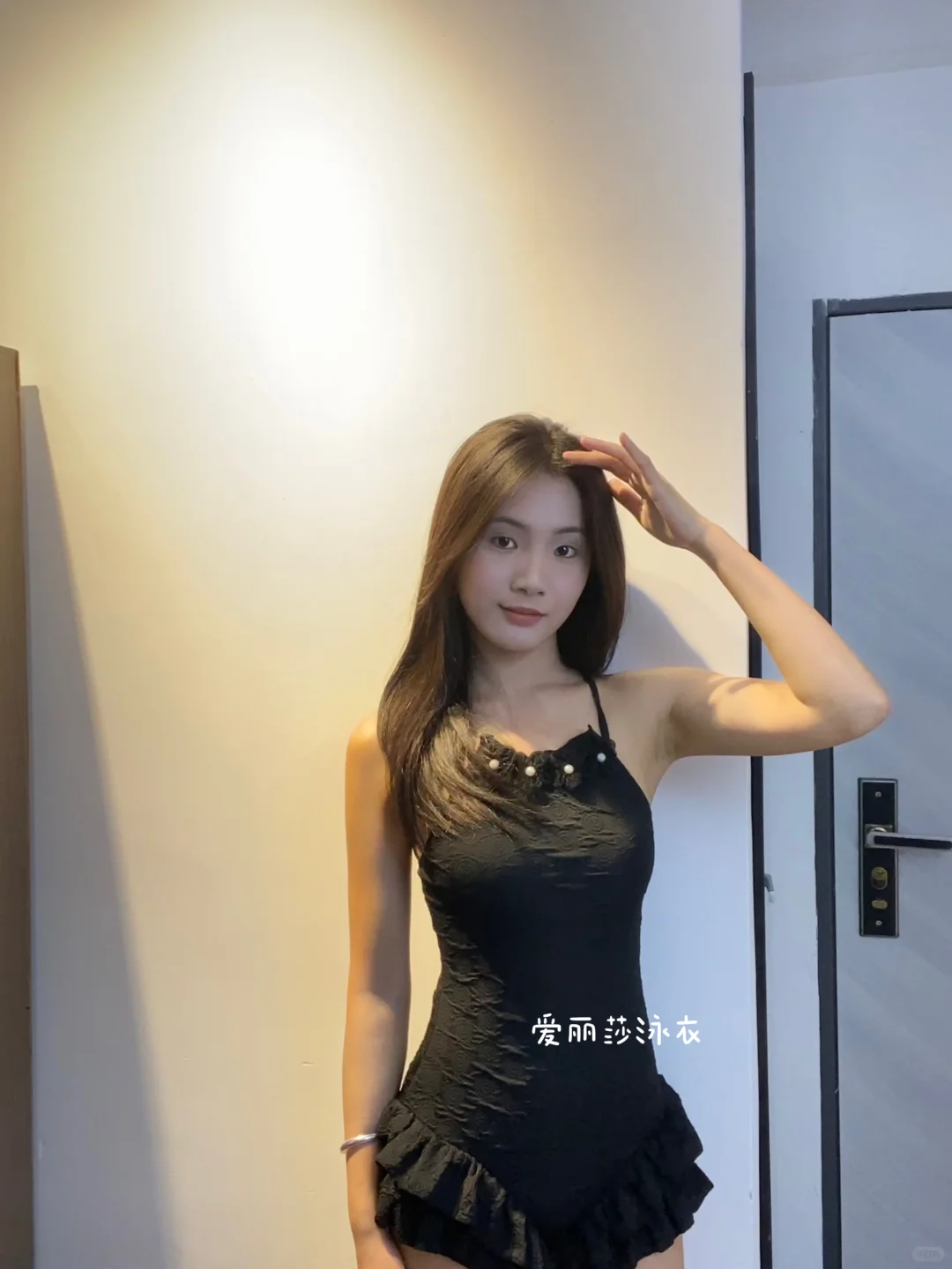 爱丽莎泳衣是救星！