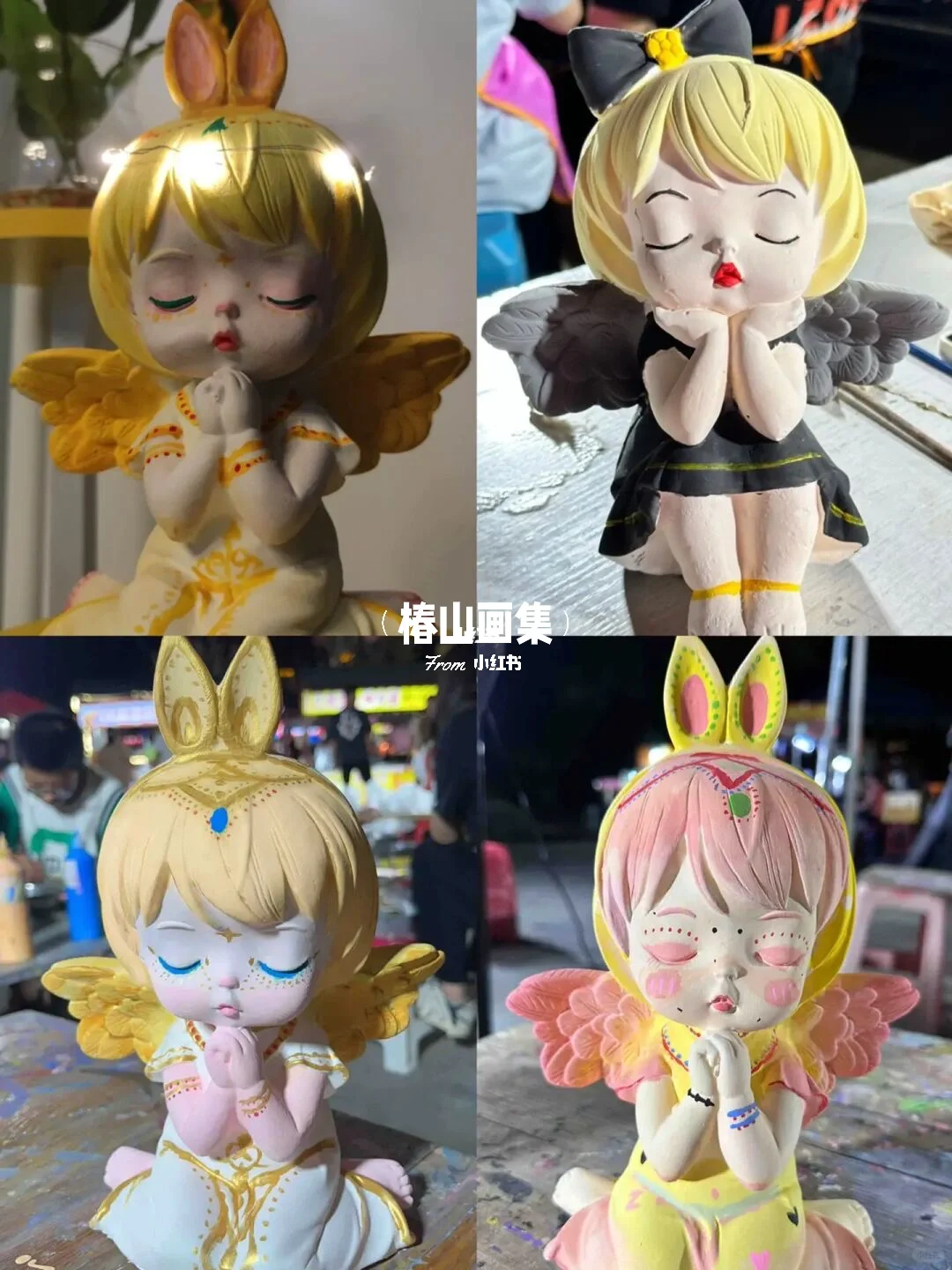 通宵整理‼️天使娃娃diy涂色攻略