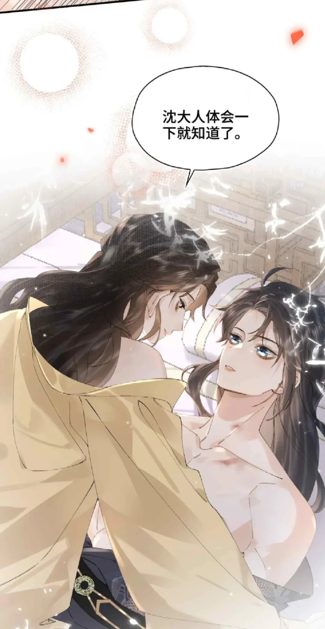 分享100部好看的漫画，第2️⃣0️⃣部